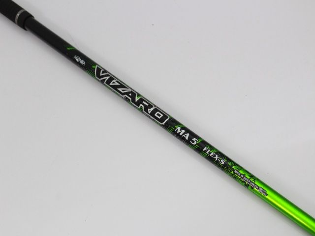 ホンマ BERES