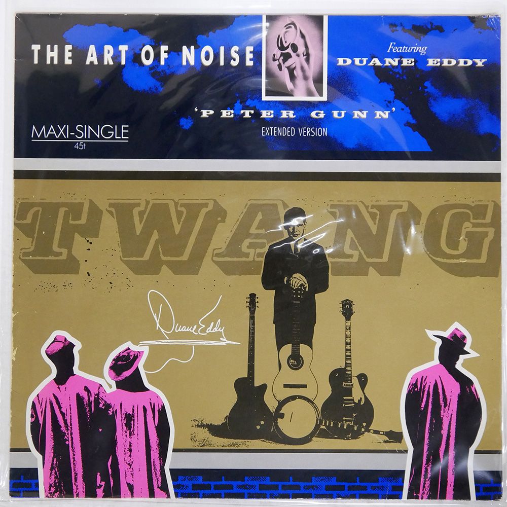 ヨーロッパ盤 ART OF NOISE/PETER GUNN (EXTENDED VERSION