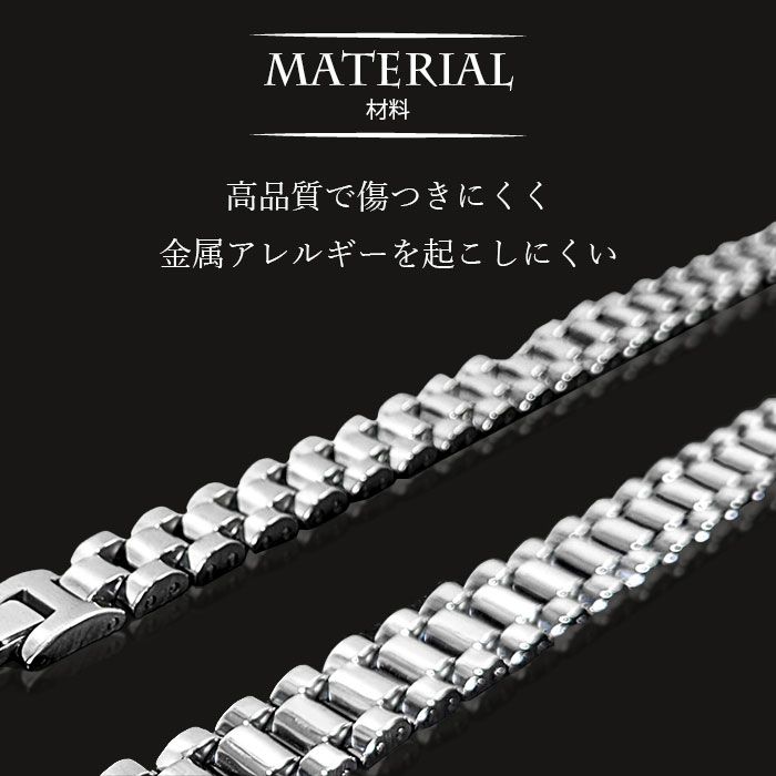 新品】タングステンブレスレット ゴールド シルバー メンズ 40代