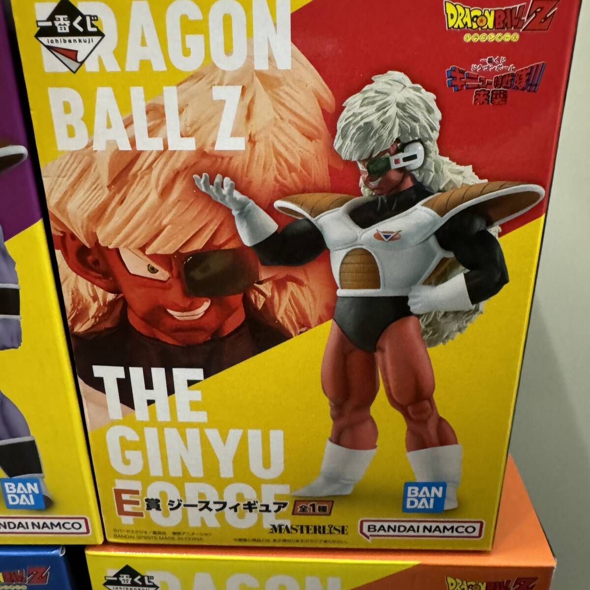 一番くじ ドラゴンボール ギニュー特戦隊 来襲 孫悟空 ギニュー