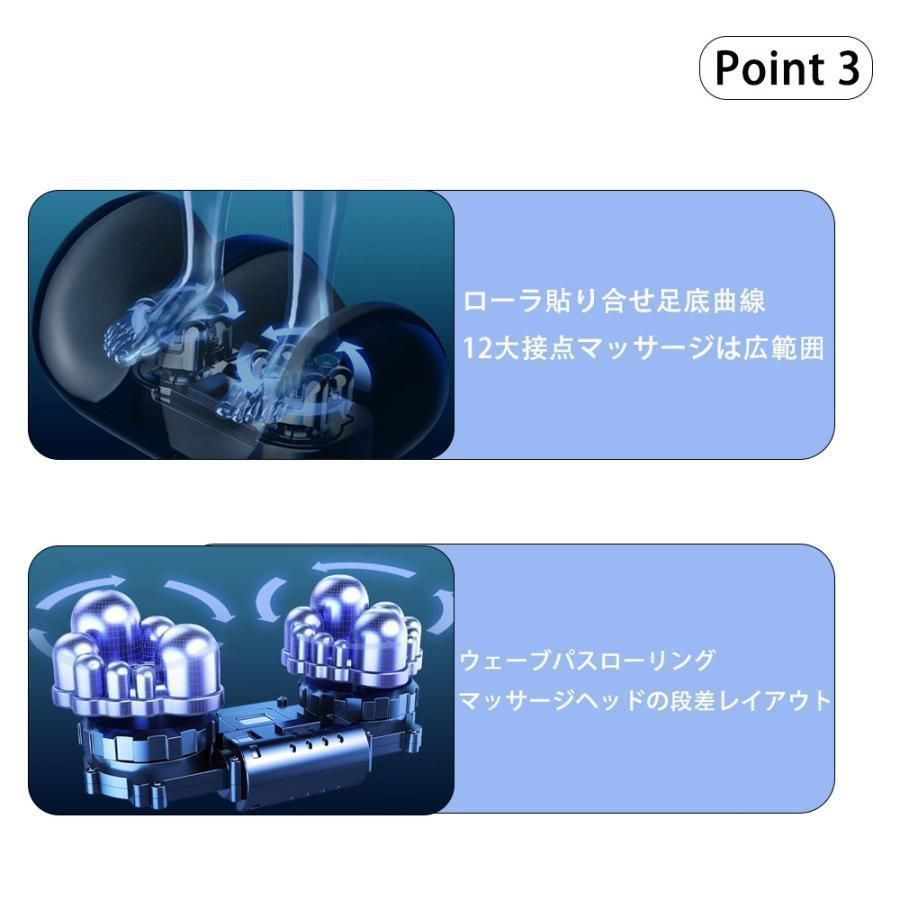 マッサージ機