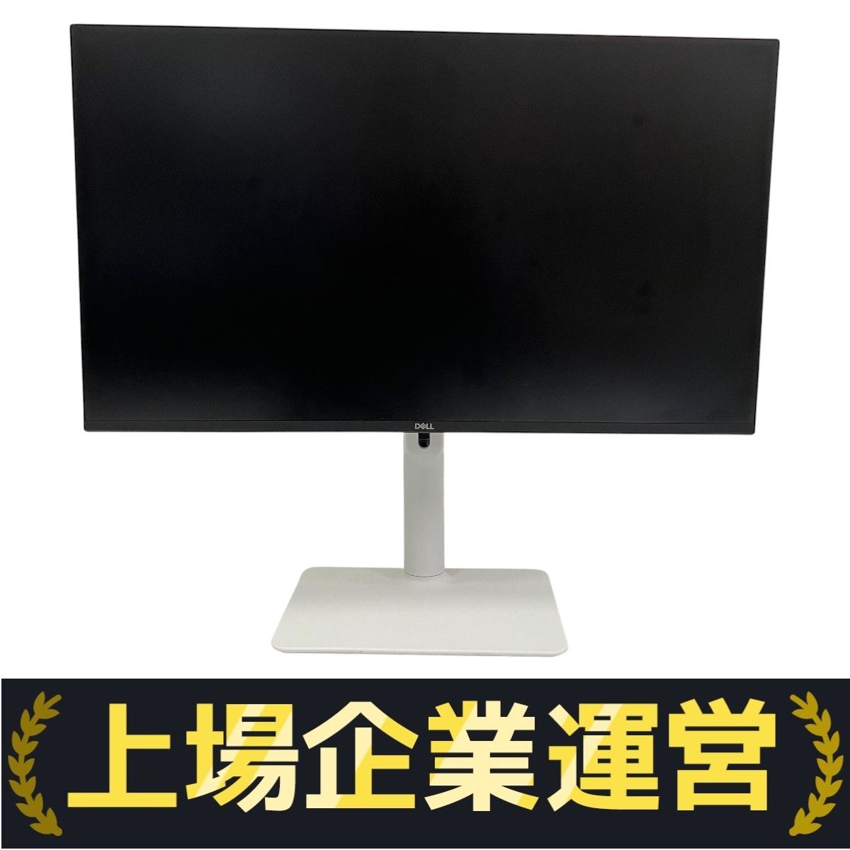 DELL デル S2425HS-A 23.8インチ IPS FHD モニター 中古