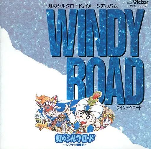 CD］キム・イェリム(トゥゲウォル)1st Mini Album - A Voice(韓国盤)