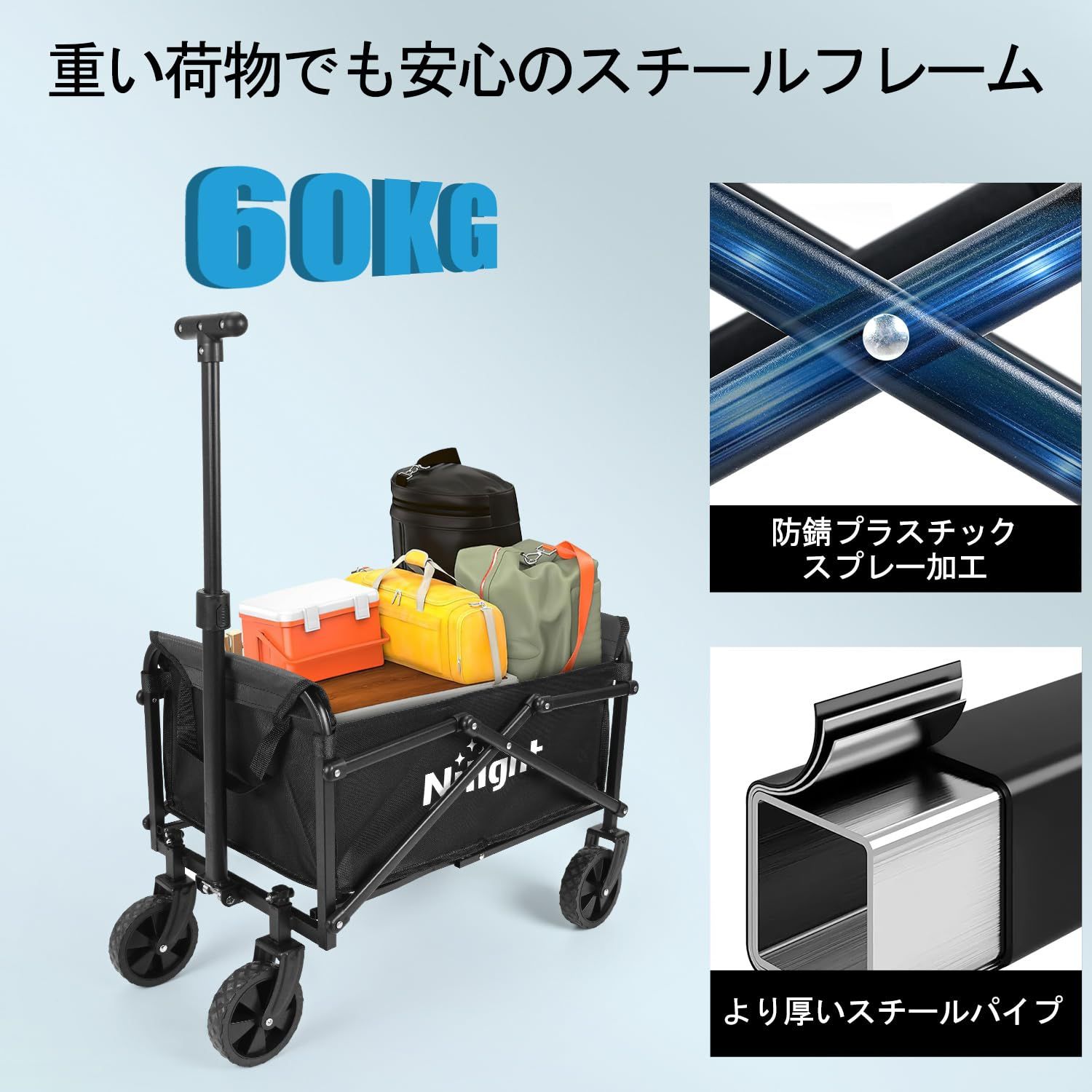 数量限定 アウト 台車 簡単 カート キャンプ アウトドア コンパクト