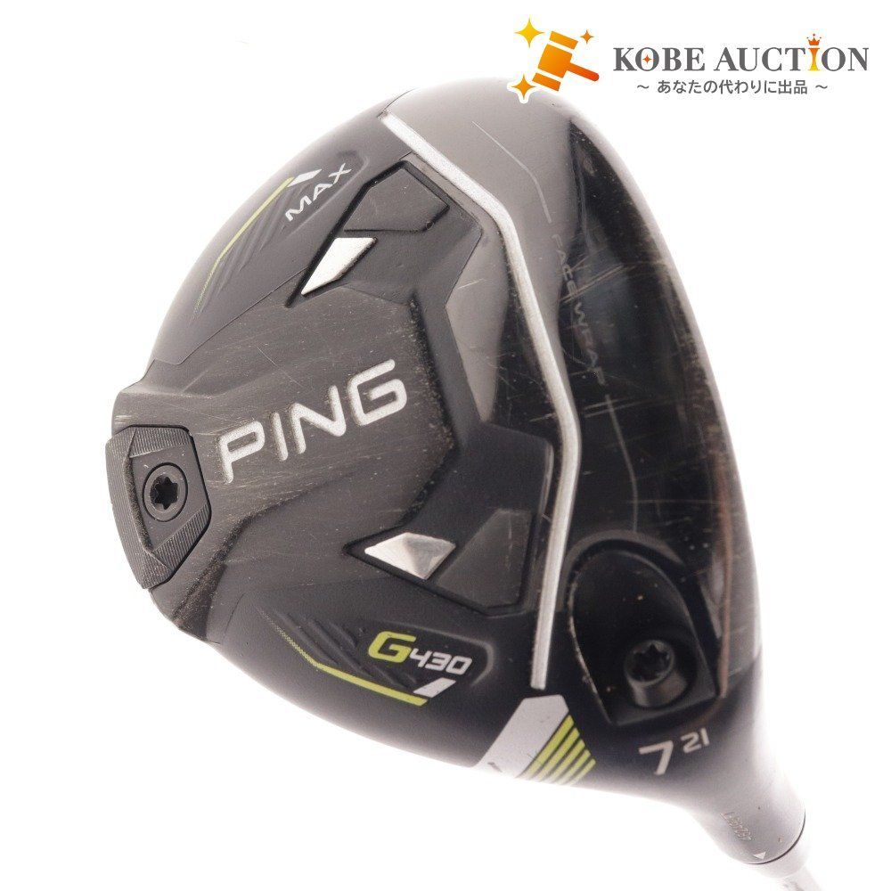 PING G430 フェアウェイウッド 7w 21° シャフト/ヘッドカバー付き
