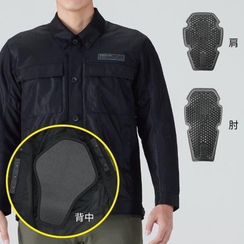 マイルズ エアージャケット ブラック Mサイズ RSJ353 購入 アールエス