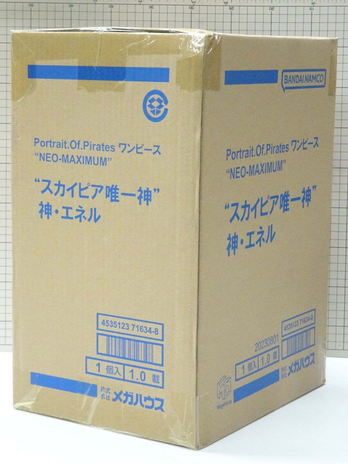 【輸送箱未開封】 ワンピース フィギュア　POP スカイピア唯一神　神・エネル スカイピア唯一神”「神・エネル」がP.O.Pに光臨！ MEGA CAT