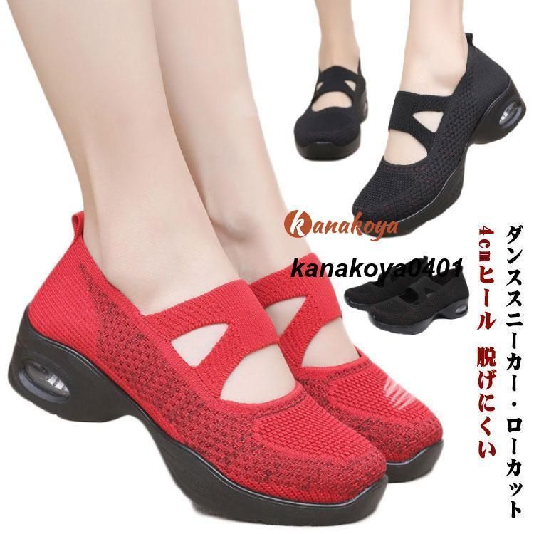 送料込み LLサイズ Dリング 超厚底パンプス レッドチェック 楽天市場】パンプス 痛くない ハイヒール 8cmヒール レディース
