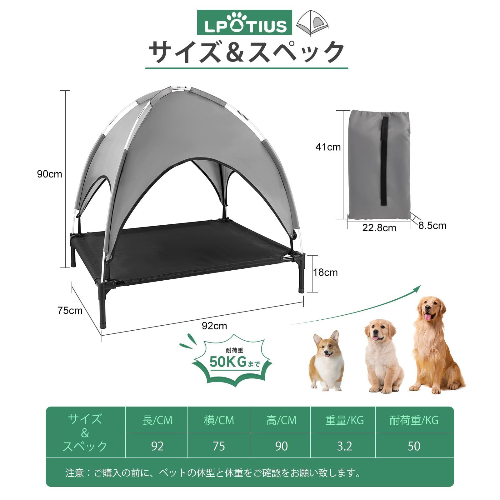 ペットハウス　暑さ対策　寒さ対策　SDK工房　オアシス 犬 猫 ペットの暑さ対策 寒さ対策 留守番対策に夏 ひんやり 冬
