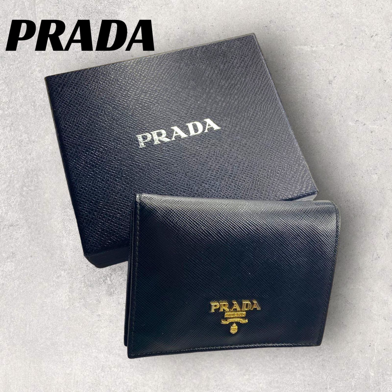 美品】PRADA プラダ 二つ折り財布 コンパクト サフィアーノ ブラック