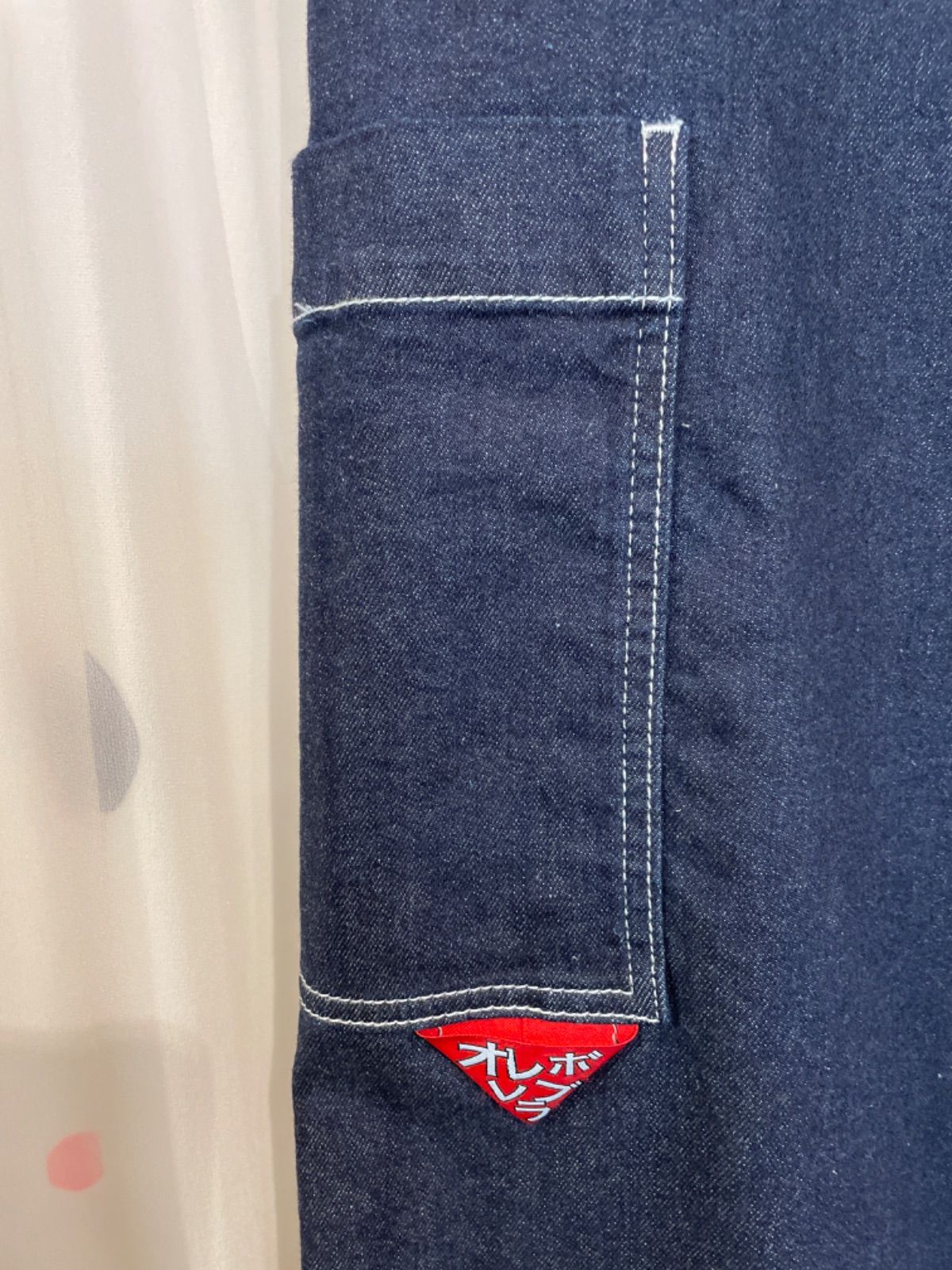 アルベロベロのデニムパンツ Lサイズ