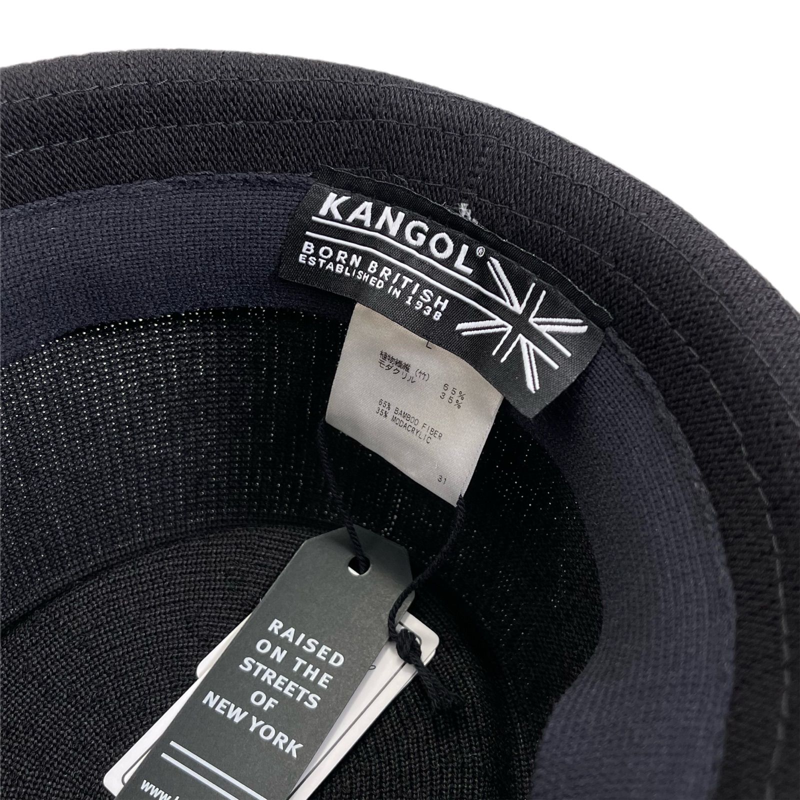 KANGOL ポークパイハット 竹繊維 ストローハット Black サイズ