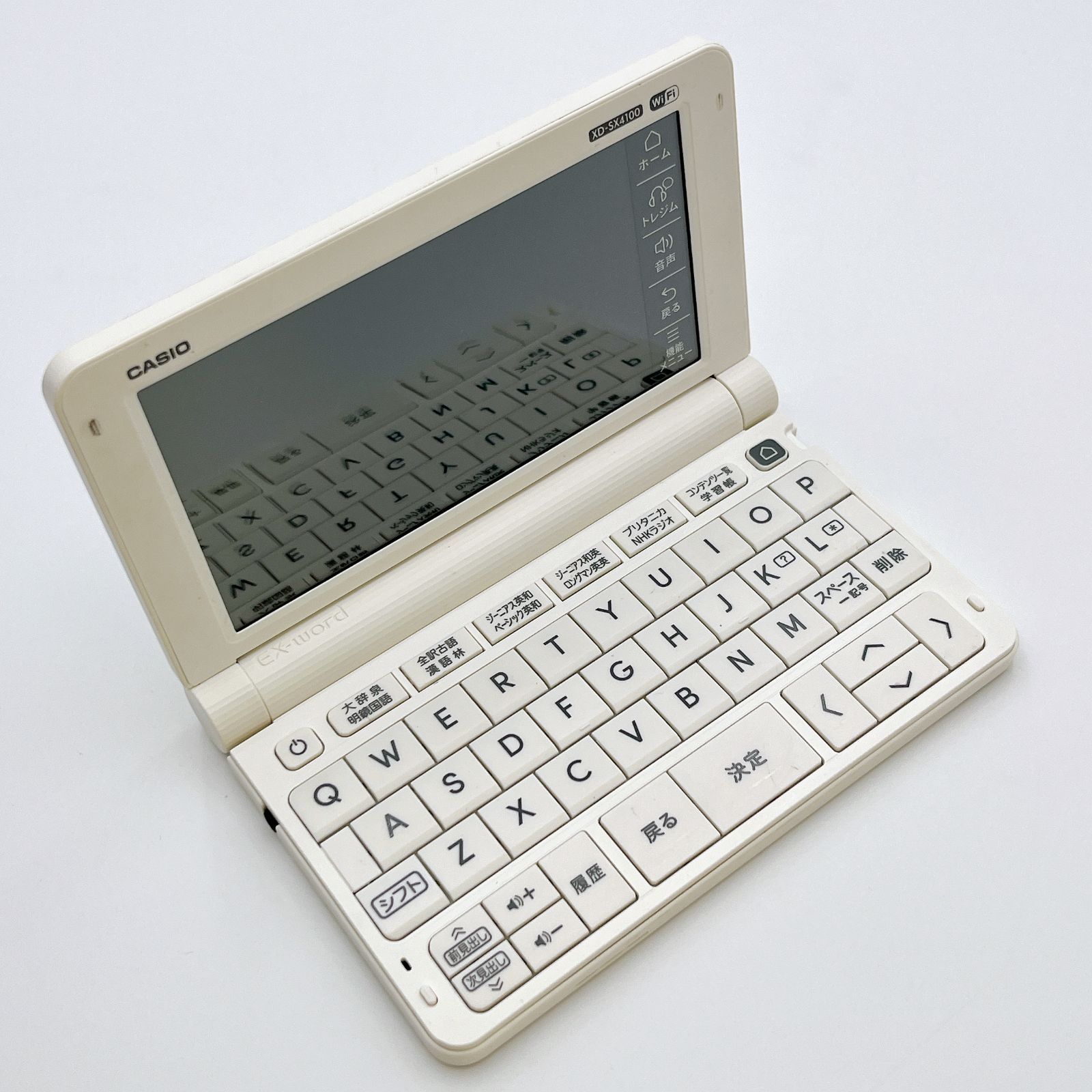 CASIO XD-SX4100 ホワイト 本物 電子辞書 CASIO オンライン XD CASIO XD-SX4100 ホワイト 本物 電子辞書 CASIO オンライン XD