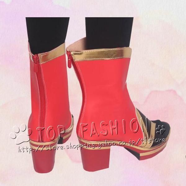 靴 道具別売りり