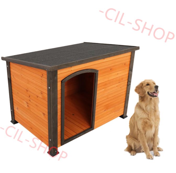 犬小屋 ペットハウス 木製 ウッディ 犬舎 小・中型犬用 屋外用