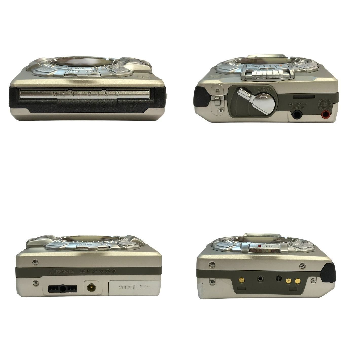 ジャンク品】 SHARP シャープ ポータブルMDレコーダー シルバー
