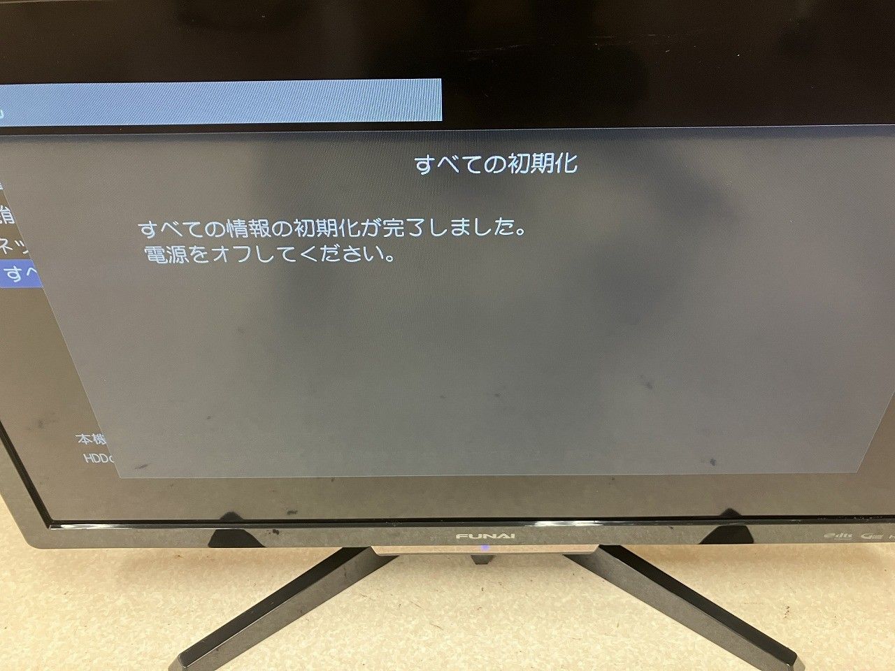 テレビ FUNAI 2021 FL-24H2010 Amazon | フナイ 24V型 液晶テレビ ハイビジョン ダブル