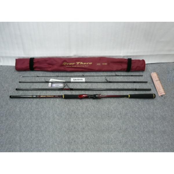♥品 訳あり ダイワ オーバーゼア AGS 103M ロッド Over There