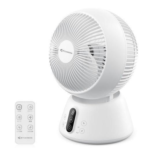 MYCARBON サーキュレーター 静音 DCモーター リビング扇風機 パワフル送風 省エネ 上下左右首振り 8段階風量 リモコン付き タイ 新登場MYCARBON サーキュレーター 静音 DCモーター 扇風機 20畳