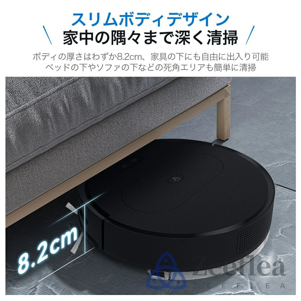 高性能 小型