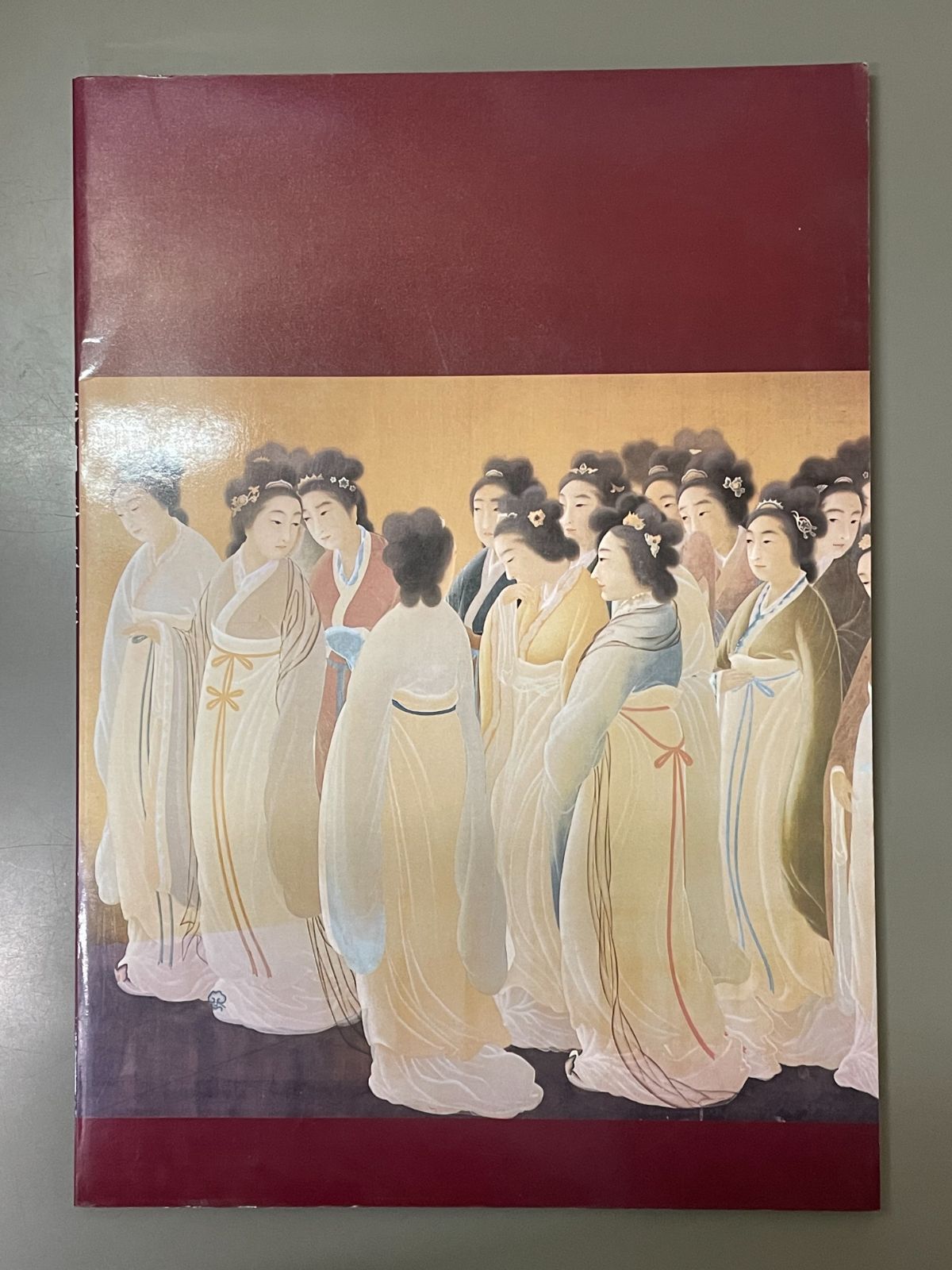 菱田春草 画集　(限定大型豪華本) 菱田春草 菱田春草続 大型 画集 本編 続編 2冊 セット 菱田春草