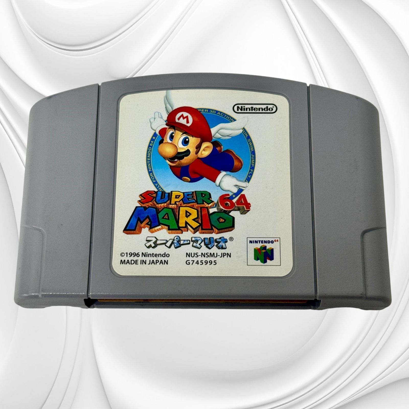 Nintendo64 本体