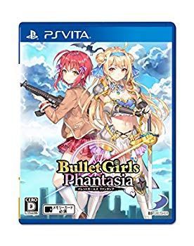 (未使用･未開封品)　バレットガールズ ファンタジア bt0tq1u 中古】(未使用・未開封品) 【PSVita】バレットガールズ