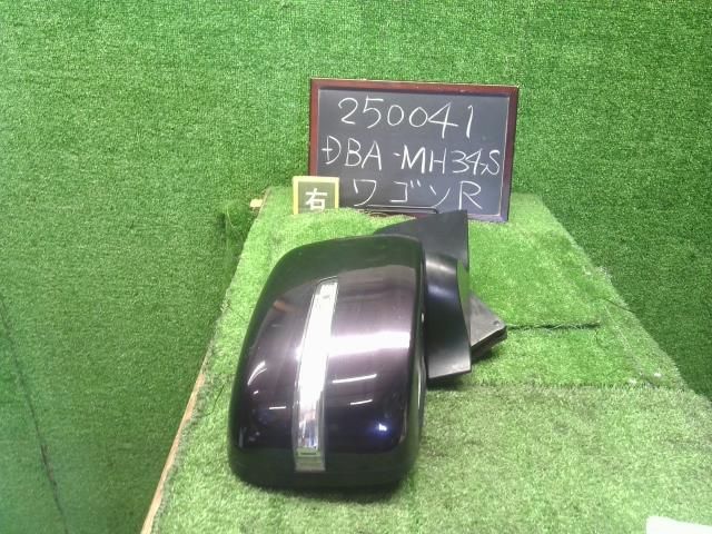 ワゴンＲ DBA-MH34S 右 運転席 ドアミラー サイドミラー ZED 847Y1-72MV4 イシザキ 72M3 自社品番250041