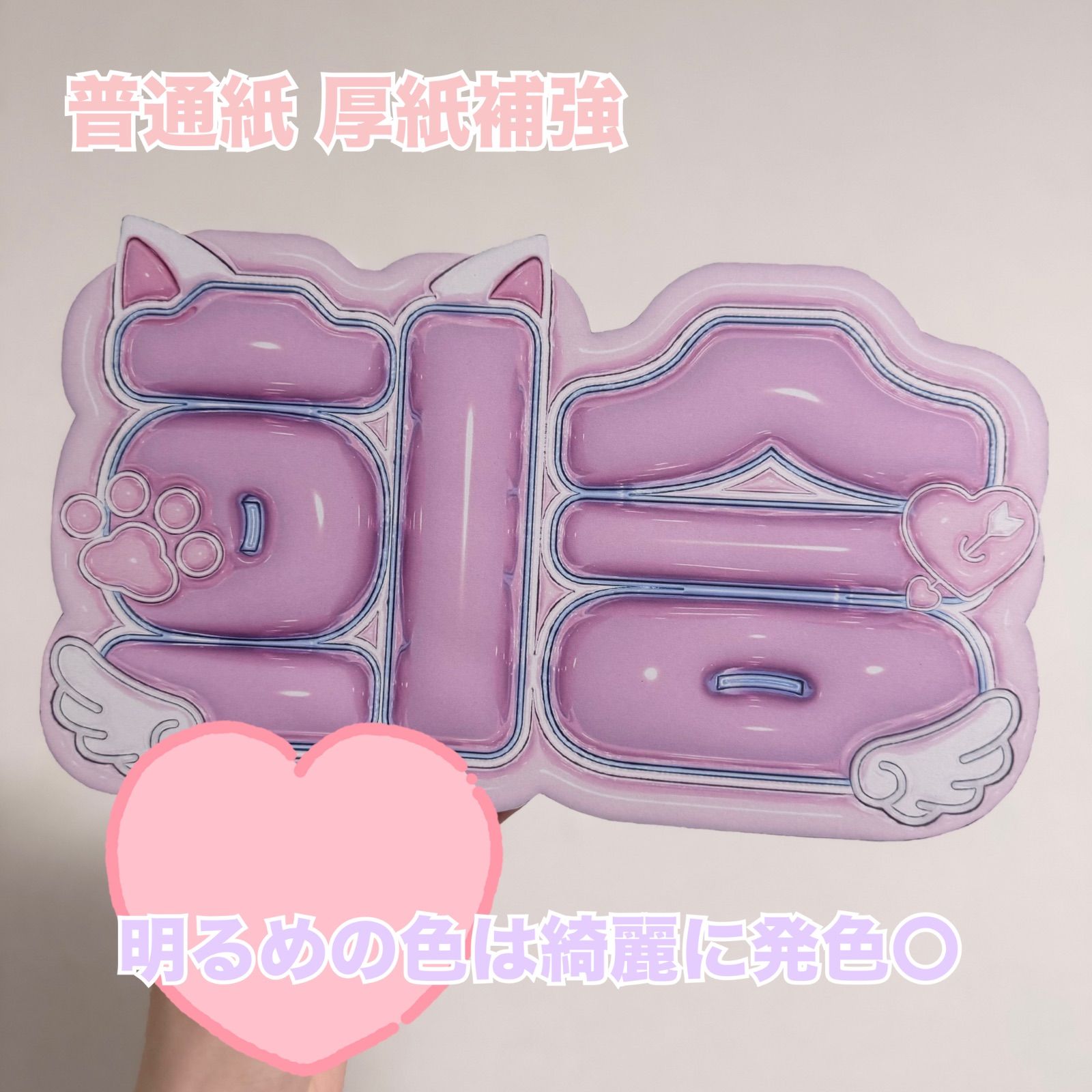 m様 ネームボードぷっくり ネームボード｜Yahoo!フリマ（旧