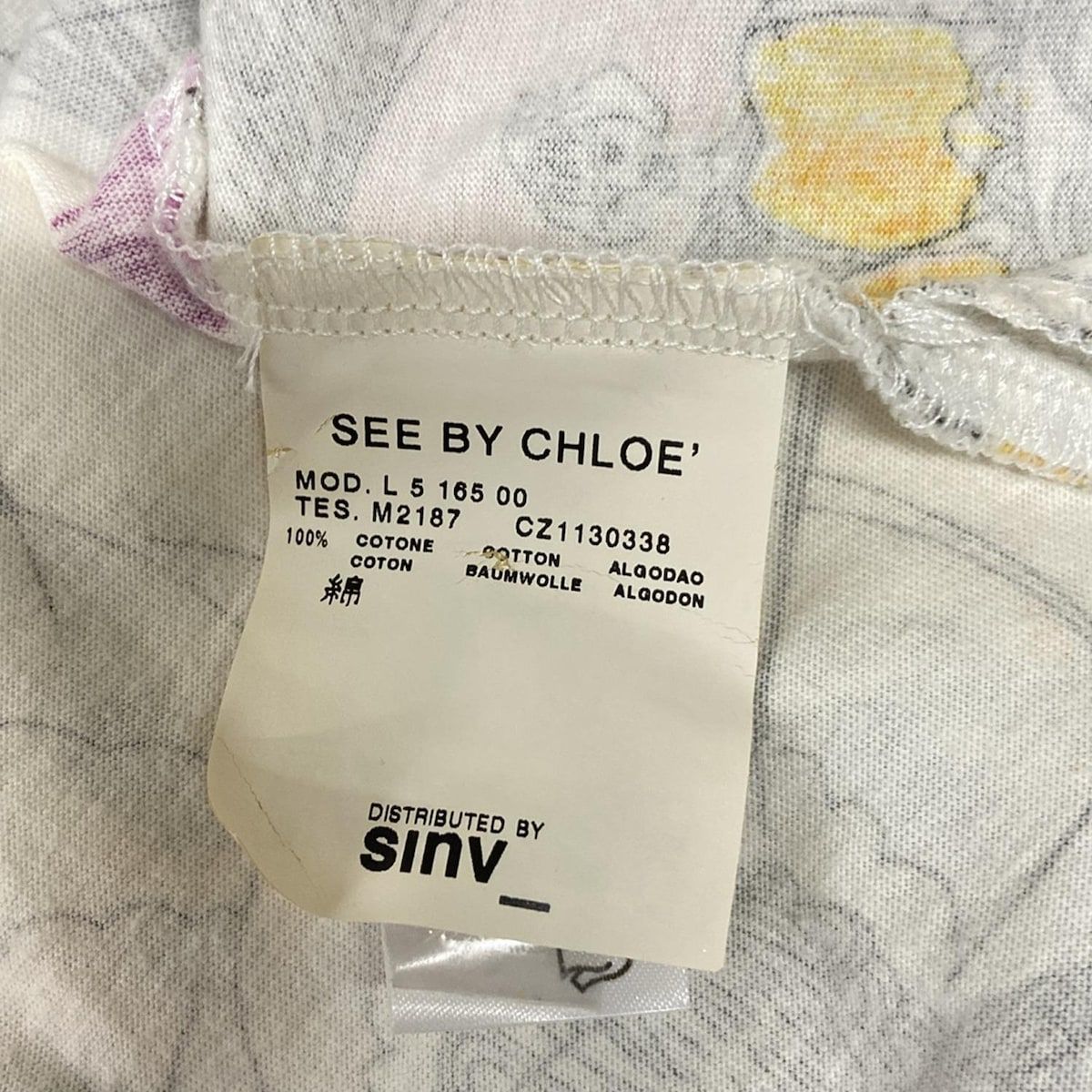 Seebychloe シーバイクロエ 半袖 ニットワンピ 白 雑誌掲載 SEE BY CHLOE - シーバイクロエ/SEE BY CHLOE☆シルク×コットン