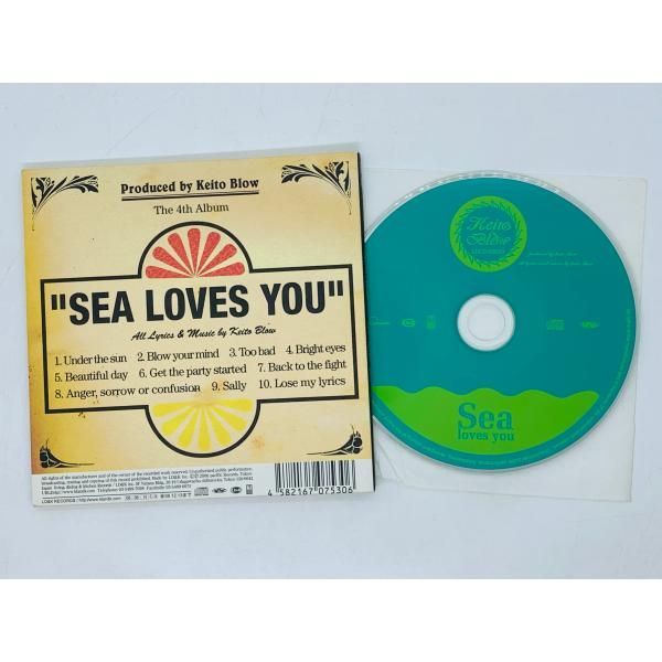 CD KEITO BLOW Sea loves you / ケイトブロウ Under the sun , Too bad