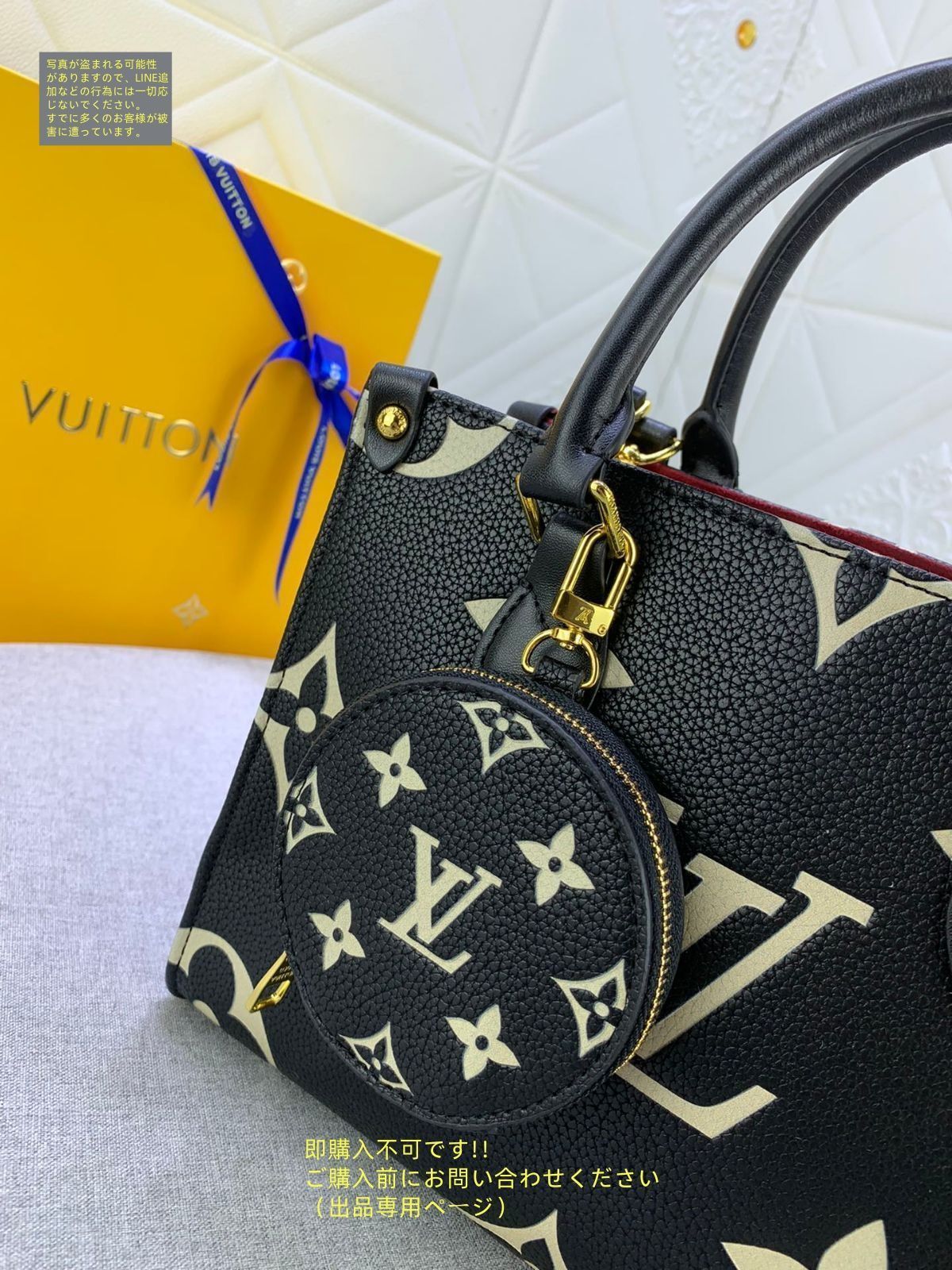 専用ページ　ルイヴィトン　ディアヌ　バッグ美品 LOUIS VUITTON - 新品 ルイヴィトン Louis Vuitton ショルダー