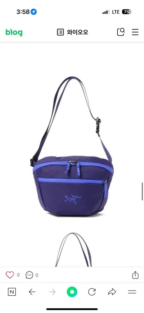 ARC TERYX アークテリクス Mantis マンティス 1