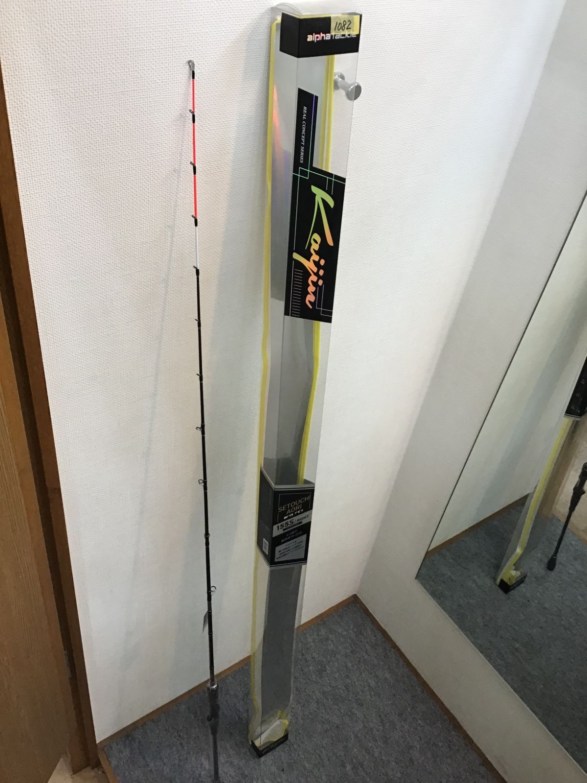  アルファタックル カイジン 瀬戸内アオリ 155 S RIGHT 船竿 ロッド