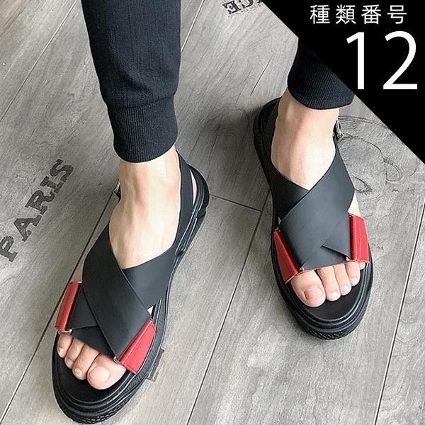 種類12：ホワイト/27.0cm サンダル メンズ スポーツサンダル 本革 クロスバンド おしゃれ レジャー 春 夏