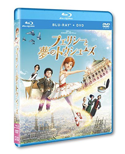 (未使用･未開封品)エアーズロック 2 [DVD] Amazon.co.jp: エアーズロック 2 [DVD] : 山本浩司, 椎名琴音