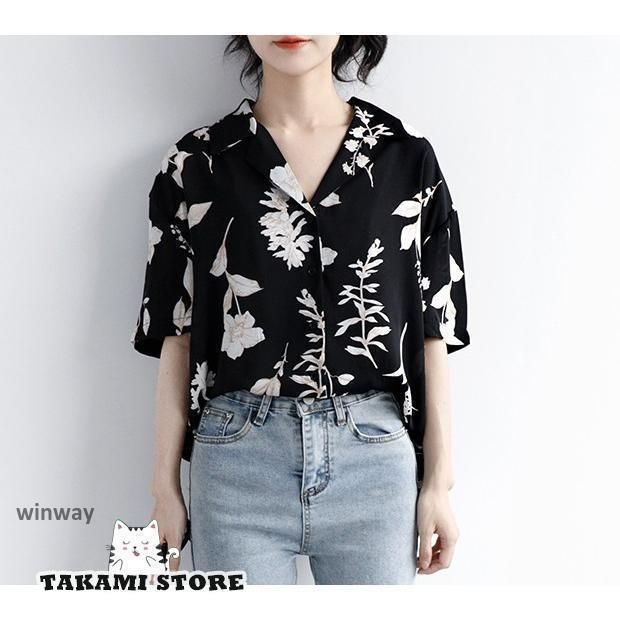 アロハシャツ レディース シャツ 半袖 トップス 春夏 ボタニカル柄 花柄 シャツブラウス 半袖シャツ 開襟シャツ 柄シャツ 総柄シャツ 襟付きシャツ オープンカラ 楽天市場】アロハシャツ 開襟シャツ レディース トップス 半袖