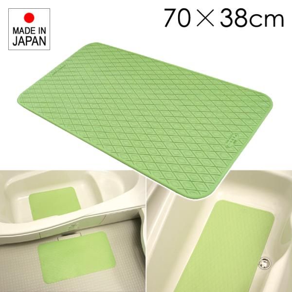滑り止めマット シート 風呂場 浴室 浴槽内 湯船 浴場 洗い場 介護用品 安心 安全 転倒防止 日本製 すべり止め バスマット ゴム製 807899 【808674-l】