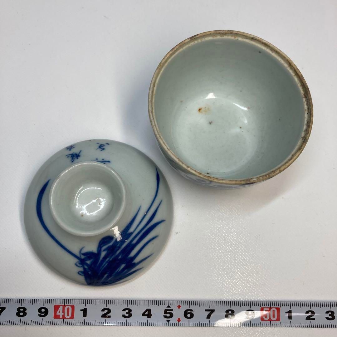 中国清時代　青華　草花図　蓋物　トヒコ　本さ5-0518☆ 中国清時代 青華 草花図 蓋物 トヒコ 本さ5-0518