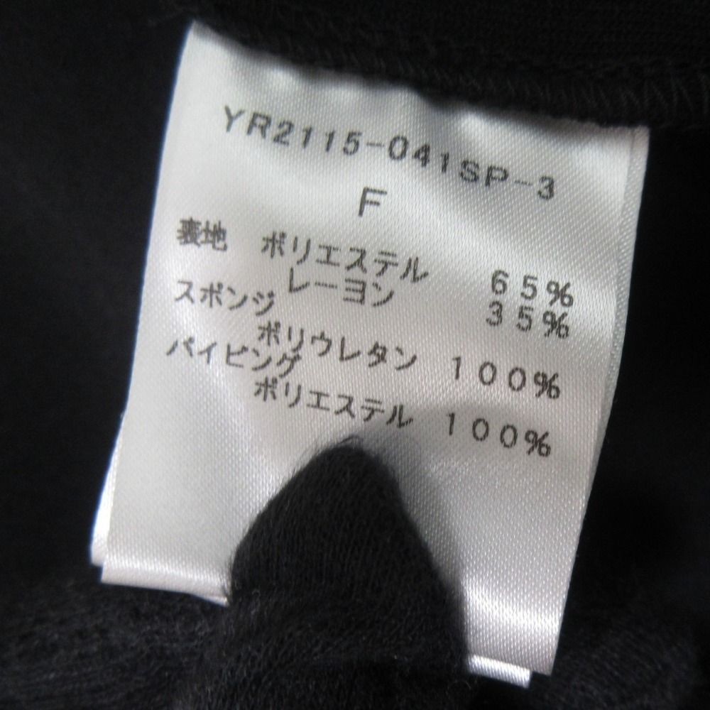 ブラック レディース