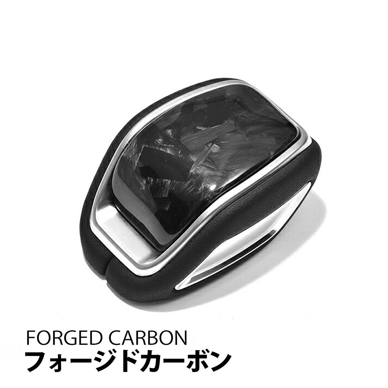 トヨタ ウエットカーボン