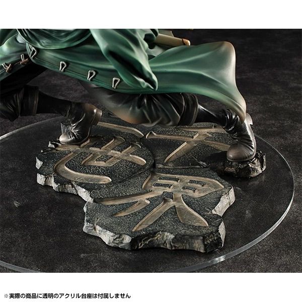メガハウス Portrait.Of.Pirates“SA-MAXIMUM” ロロノア・ゾロ
