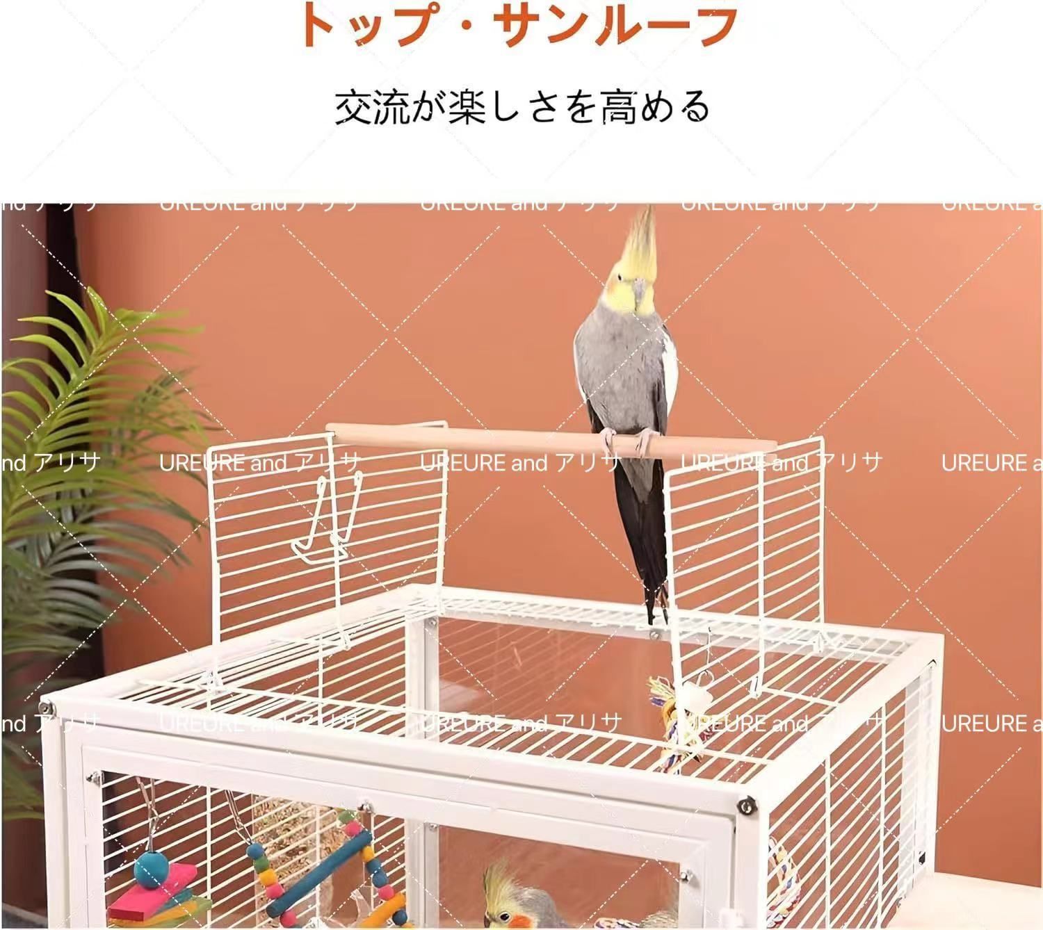 木製鳥用止まり木・餌入れ付き*5 インコ 遊び場 鳥用 アスレチック 2層