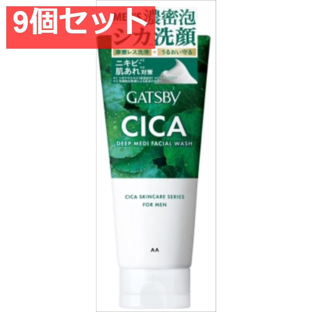 Cローション 60ml シュウファビアン 紫外線 ニキビ 美容液 ビタミンC