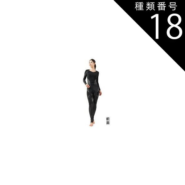 種類18 Sノーマル|下半身 DARWING セパレート トップス レディース コンプレッション インナーウェア 上半身|下半身