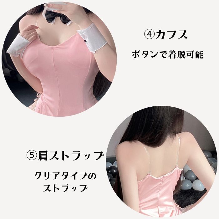 B級品 Lサイズ ピンク バニーガール コスプレ セクシー コスチューム レオタード コスプレ バニー 仮装 女装 うさぎ うさ耳 網タイツ セット  かわいい ピンク テディ ランジェリー ハイレグ メンズ レディース ハロウィン - メルカリ