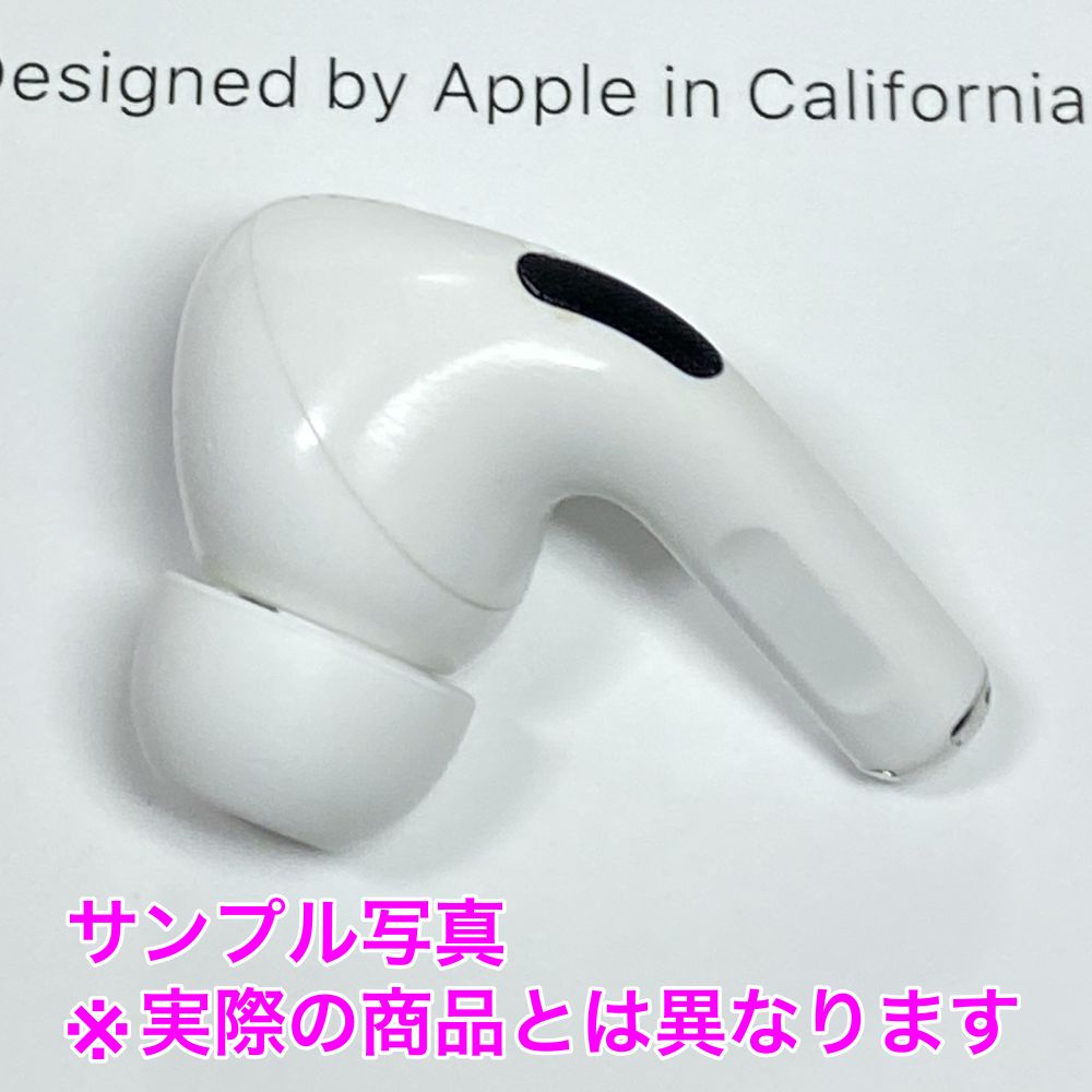 キズ有】AirPods Pro 第1世代 左耳のみ Apple正規品 - メルカリ