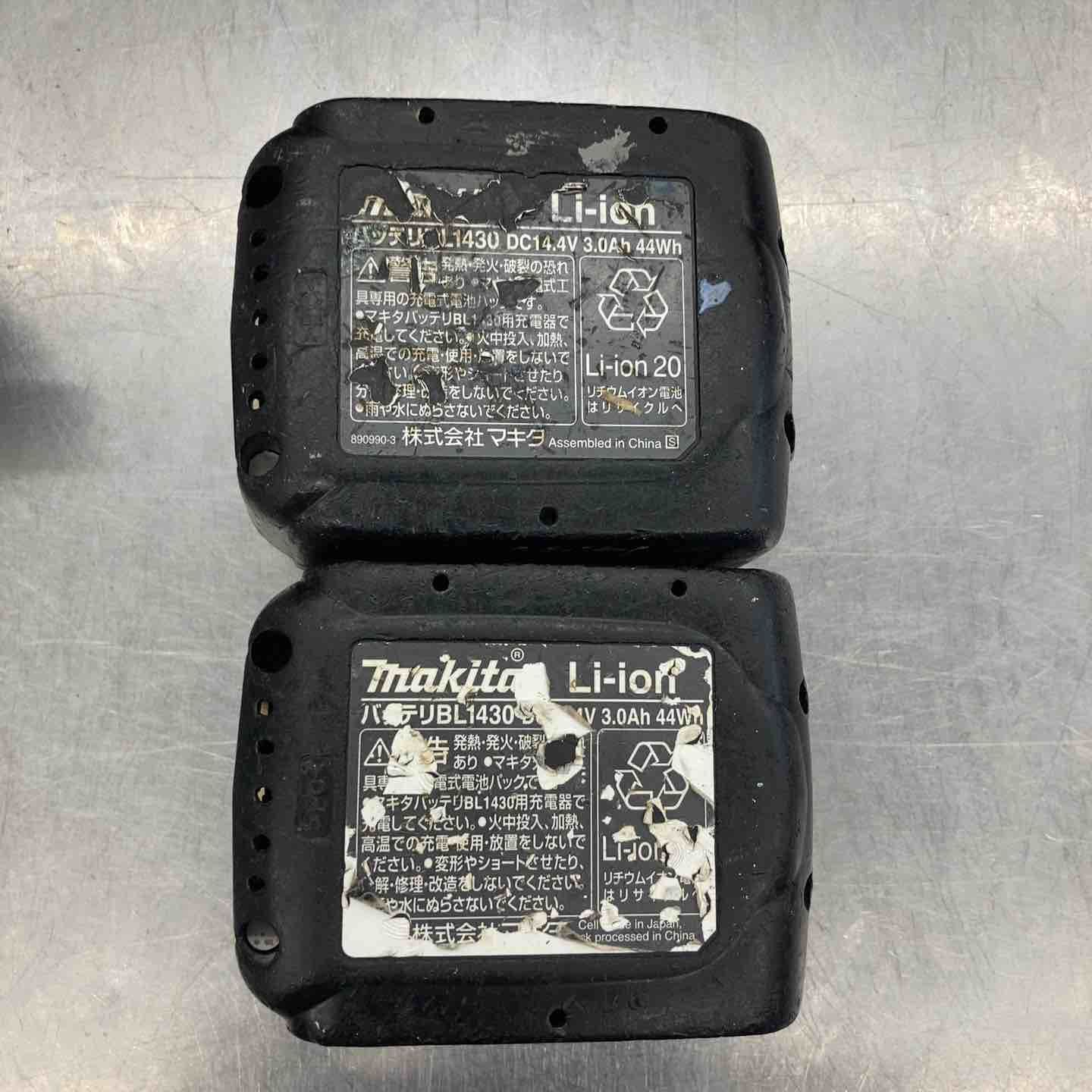 コードレスインパクトドライバー TD134DRFXW