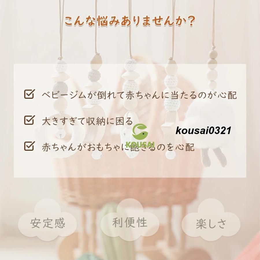 赤ちゃん