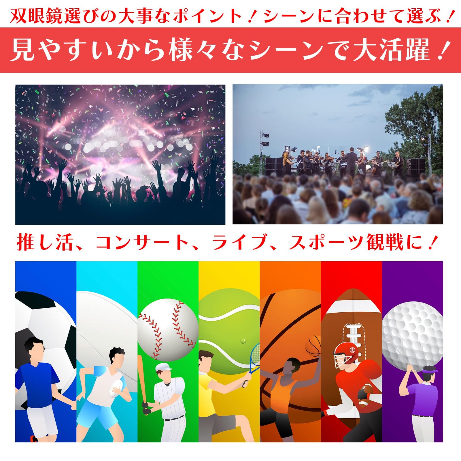 PENTAX 双眼鏡 UD 9x21 ブラック 選べる5色 推し活 野鳥観察 ライブ スポーツ観戦 ダハプリズムの小型ボディ195g 倍率と明るさを両立した9倍 フルマルチコーティングで明るく見やすい視界 三脚対応 ケースストラップ付 WWW_SKLAD-KIRPICHA_RU